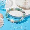 Tortoise Synthetic Turquoise & Natural Amazonite Stretch Bracelets for Women BJEW-JB10106-03-2