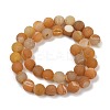 Natural Druzy Agate Beads Strands G-NH0024-A11-10mm-4