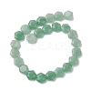 Natural Green Aventurine Beads Strands G-K359-C18-01-3
