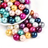 Baking Paint Pearlized Glass Pearl Beads X1-HY-Q003-12mm-M01-1
