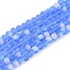 Transparent Glass Beads Strands EGLA-A044-T4mm-MB14-1