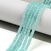 Cat Eye Beads Strands CE-G009-01L-2