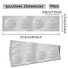 Custom Round Silver Foil Embossed Picture Stickers DIY-WH20008-004-2