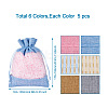 Magibeads 30Pcs 6 Colors Cotton & Organza & Burlap Packing Pouches Drawstring Bag ABAG-MB0001-09-3