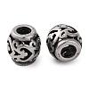 304 Stainless Steel European Beads STAS-H226-02AS-01-2