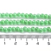 Cat Eye Beads Strands CE-F022-4mm-08-5