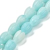 Synthetic Shell Dyed Carved Beads Strands SHEL-K007-08B-02-1