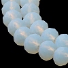 Imitation Jade Solid Color Glass Beads Strands EGLA-A034-J3mm-MD06-5