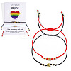 2Pcs Bohemian Style & Pride Rainbow Heart Iron Synthetic Non-magnetic Hematite Braided Bead Bracelets for Couple UR7679-1