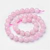 Pink Color Natural Madagascar Rose Quartz Beads Strands G-D809-21-10mm-2
