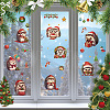 8 Sheets 8 Styles PVC Waterproof Wall Stickers DIY-WH0345-247-1