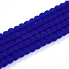 Transparent Glass Beads Strands GLAA-T032-T4mm-MD16-1