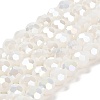 Imitation Jade Glass Beads Stands LS-EGLA-A035-J10mm-B05-1