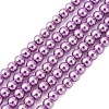 Grade A Glass Pearl Beads HY-J001-4mm-HX025-1