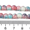 Baking Paint Glass Bead Strands GLAA-H031-01A-M-6
