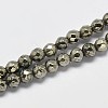 Natural Pyrite Round Beads Strands G-F197-09-2mm-1