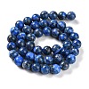Natural Turquoise Dyed Beads Strands TURQ-U001-02-4
