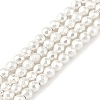 Electroplated Synthetic Non-Magnetic Hematite Beads Strands G-U003-13B-1