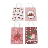 4 Styles Strawberry Print Paper Gift Bags with Handles TH-CBA170C-04-1