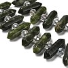 Natural Chinese Jade Double Terminated Point Beads Strands G-H069-B15-01-4