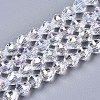 Electroplate Glass Beads Strands X-EGLA-S194-04A-G01-1