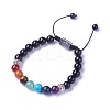 Chakra Jewelry BJEW-I273-I08-1