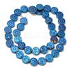 Electroplate Synthetic Non-magnetic Hematite Beads Strands G-E602-02B-2