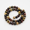 Natural Chinese Writing Stone Round Bead Strands G-P010-12-12mm-2