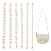 6Pcs 6 Style Resin Imitation Pearl Beaded Chain Purse Strap Extenders FIND-PH0009-60-1