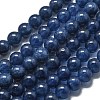Natural Malaysia Jade Beads Strands G-L645-A01-8mm-06-1