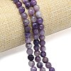 Natural Lepidolite/Purple Mica Beads Strands G-B165-A11-6mm-1