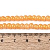 Baking Paint Glass Pearl Beads Strands DGLA-ZX001-05A-12-4