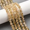 Heated Natural Citrine Beads Strands LS-G-D323-A01-6mm-B-1