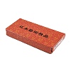 (Defective Closeout Sale: Blurred Font)Wood Chinese Calligraphy Paper Weight Cast AJEW-XCP0002-41-5