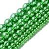 Dyed Glass Pearl Round Beads Strands HY-X0001-04-4