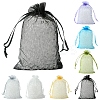 50Pcs Organza Bags Jewellery Storage Pouches Wedding Favour Party Mesh Drawstring Gift OP-FS0001-05B-7