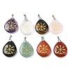 Natural Mixed Gemstone Pendants G-F786-09P-1