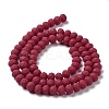 Glass Beads Strands X1-EGLA-A034-P8mm-MD02-3