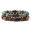 Men's Double-layered Tiger Eye Stone Beaded Bracelet Set - Natural Gemstone Jewelry ST5653212-1
