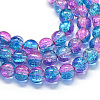 Baking Paint Transparent Crackle Glass Round Bead Strands DGLA-Q018-8mm-64-1