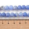 Frosted Natural Weathered Agate Beads Strands G-F367-8mm-01-7