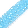 Electroplate Glass Beads Strands LS-EGLA-A044-J8mm-A04-1