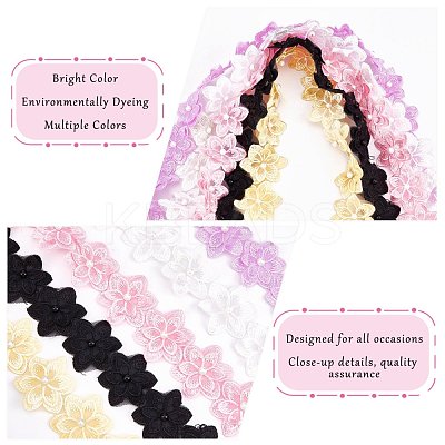 5 Yards Organza Lace Embroidery Costume Accessories DIY-GF0005-18E-1