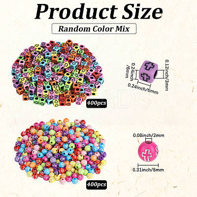 800Pcs 2 Styles Cross Theme Acrylic Beads MACR-PA0001-45B-1