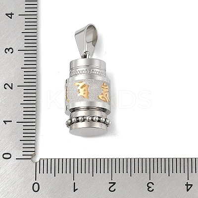 Buddhist Healing Prayer Wheel 304 Stainless Steel Pendants STAS-F168-67A-P-1