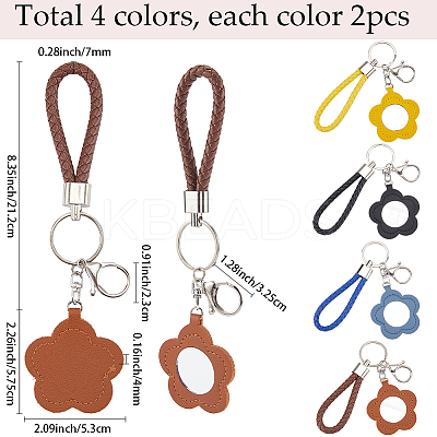 Leather Lipstick Storage Bags KEYC-SC0001-68B-1