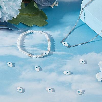 10Pcs Natural White Shell Mother of Pearl Shell Beads SSHEL-BBC0001-02-1