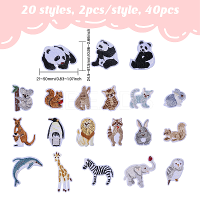 2Sets Twill Cartoon Animal
Embroidered Clothing Patches PATC-CA0001-32-1