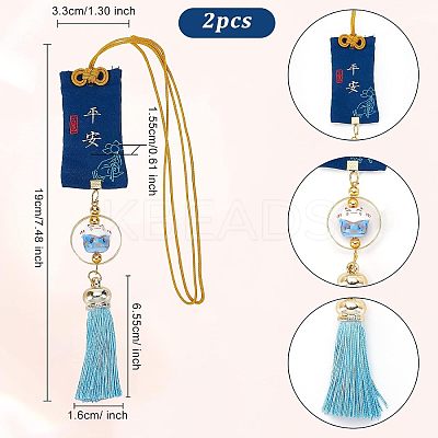 2Pcs 2 Colors Brocade Blessing Bag Pendant Decorations HJEW-OC0001-07-1