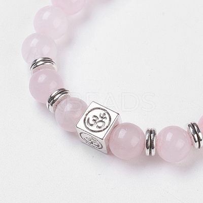 Natural Rose Quartz Stretch Bracelets X-BJEW-JB03771-04-1